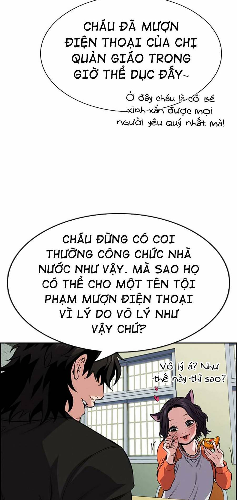 page_84.jpg