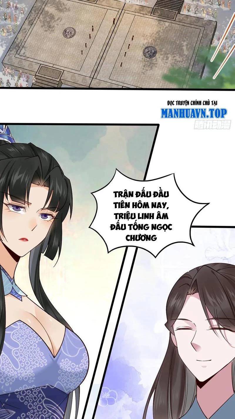 page_32.jpg