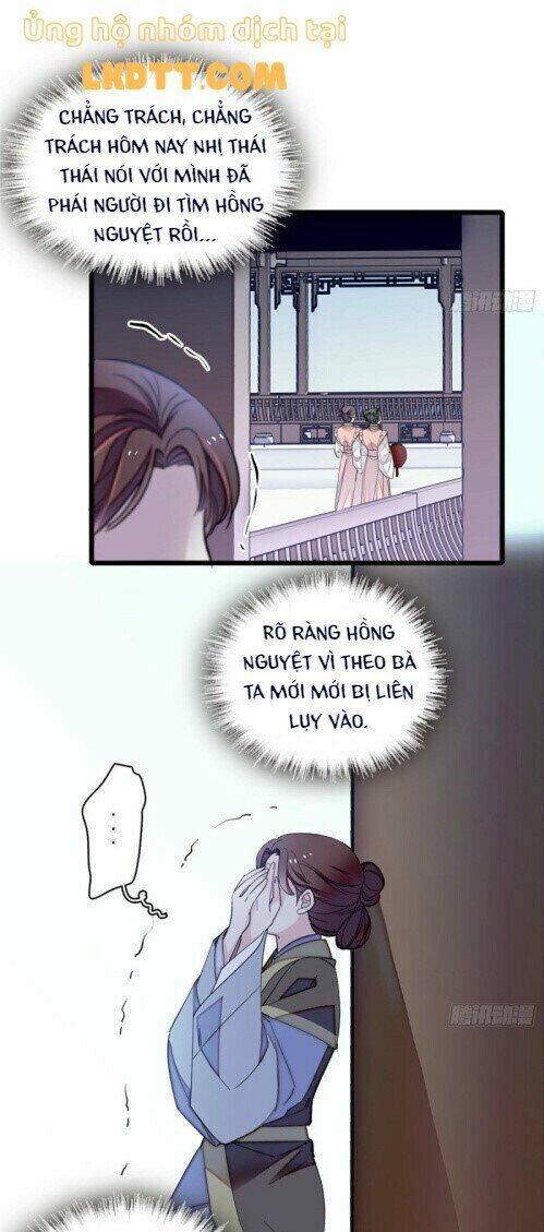 page_23.jpg
