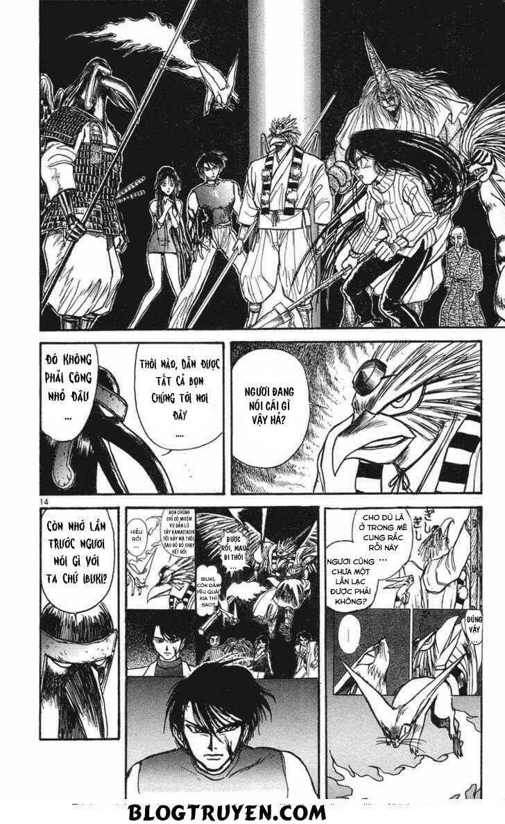 page_17.jpg