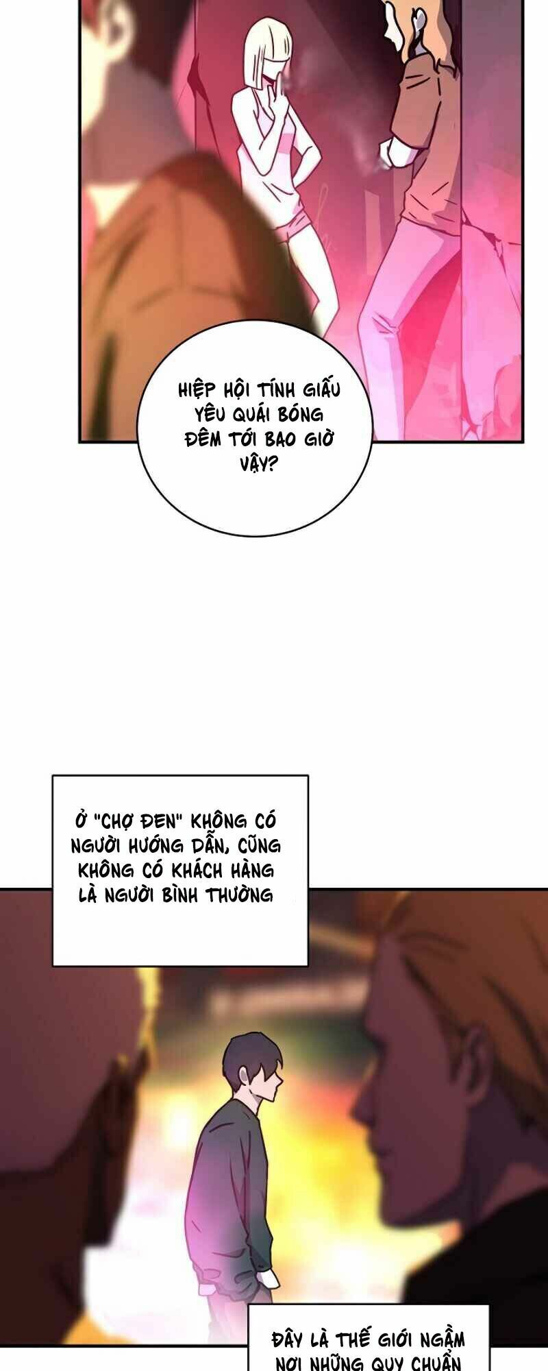 page_20.jpg