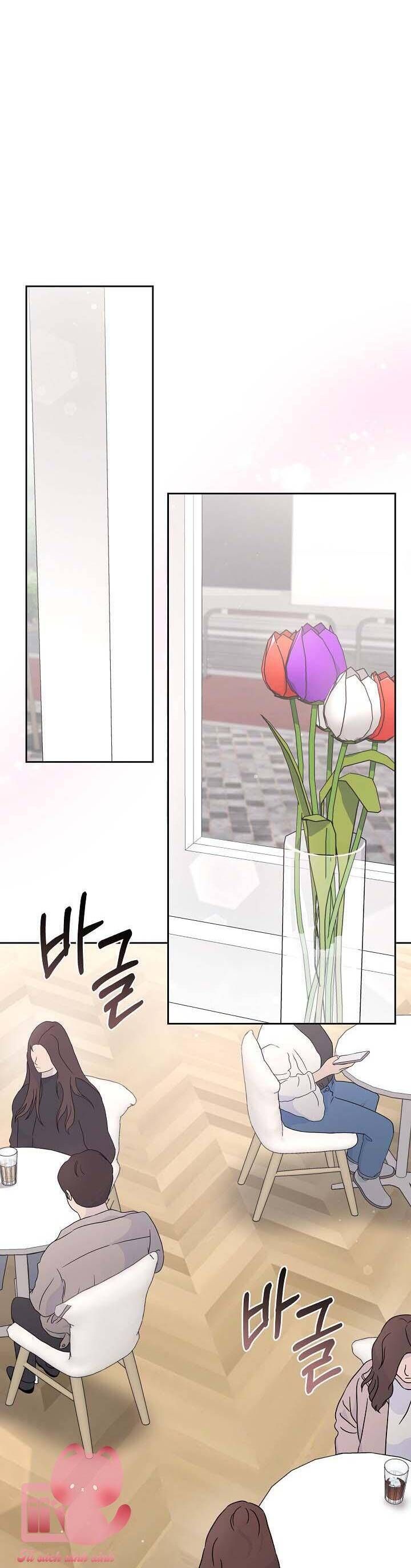 page_13.jpg