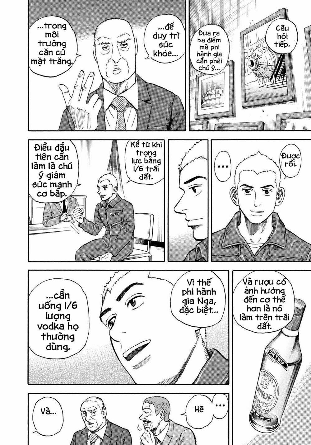 page_16.jpg