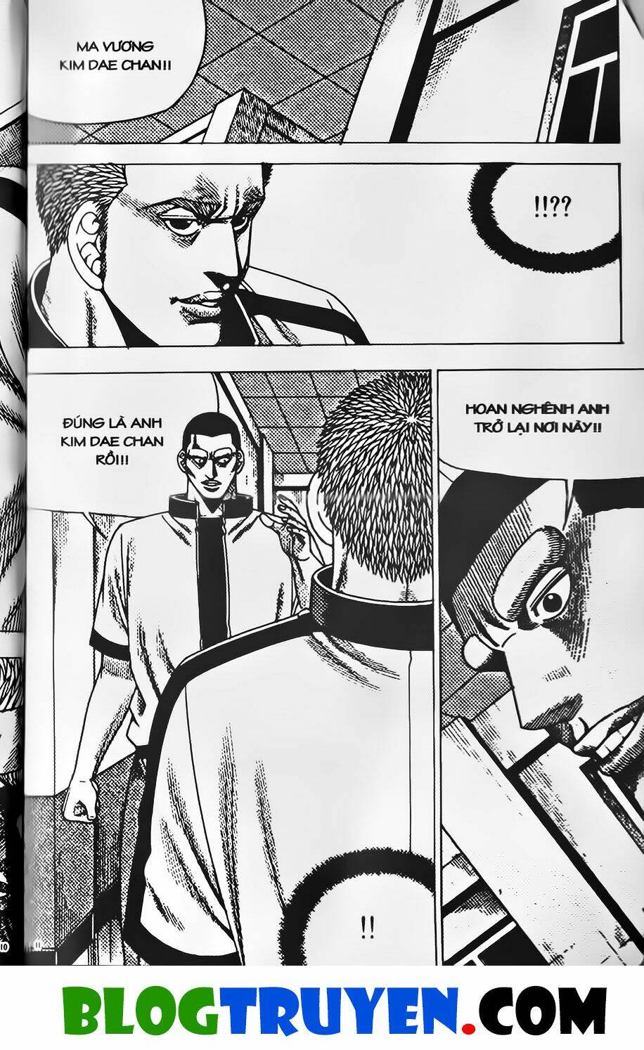 page_7.jpg