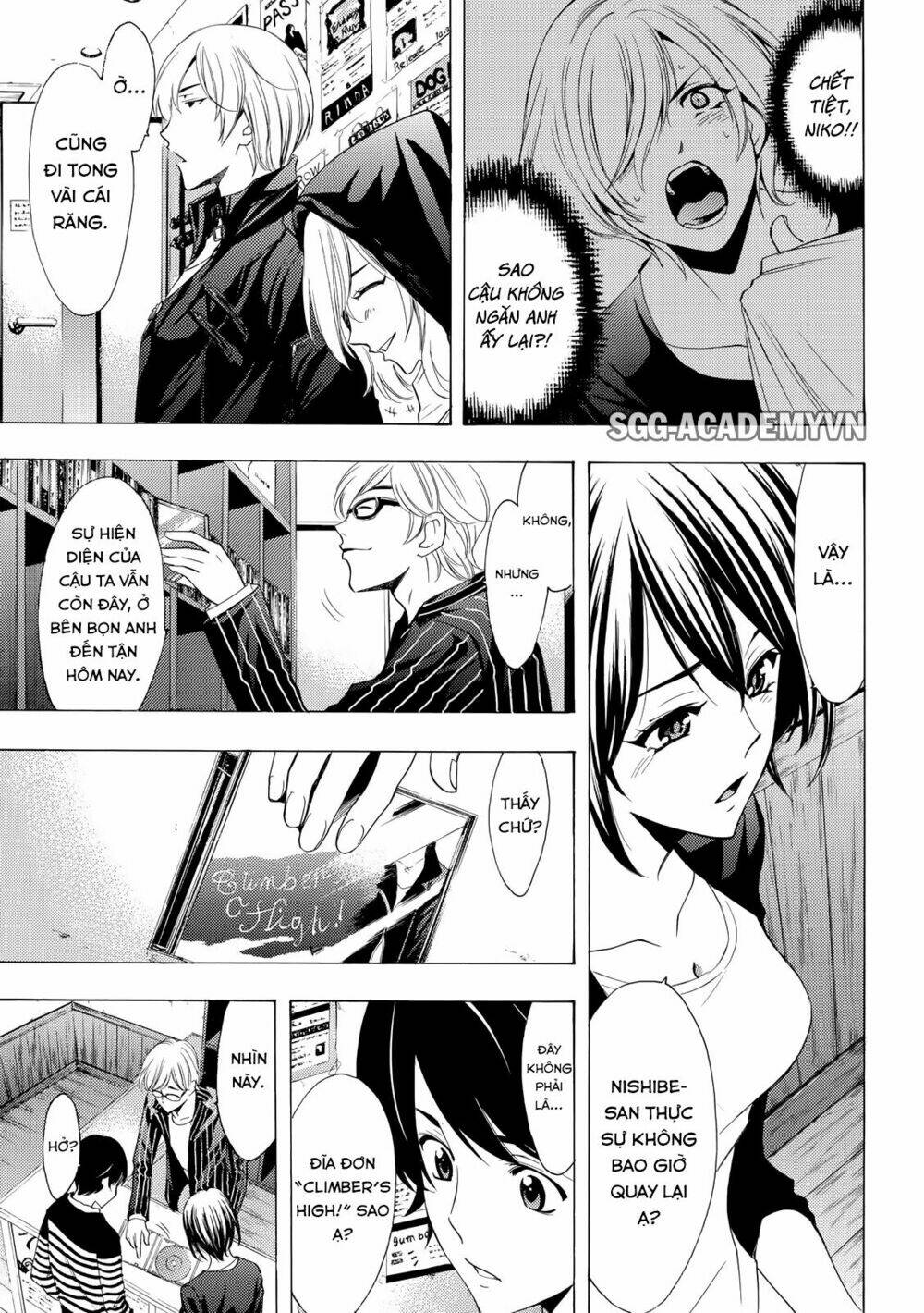page_5.jpg