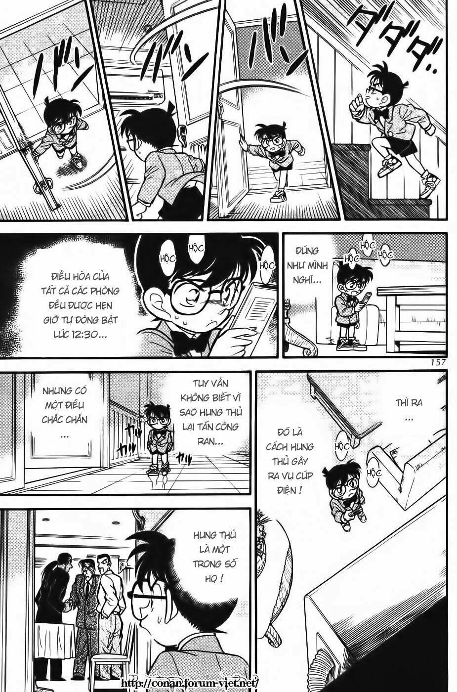 page_11.jpg