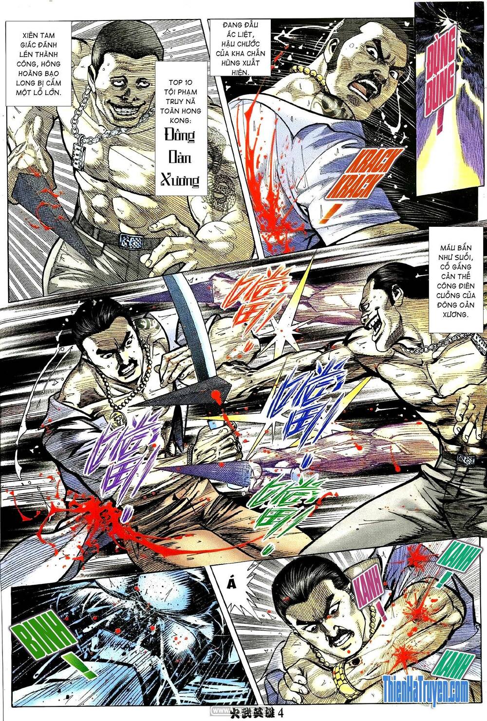 page_3.jpg