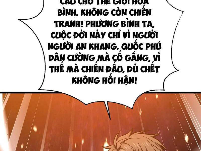 page_146.jpg