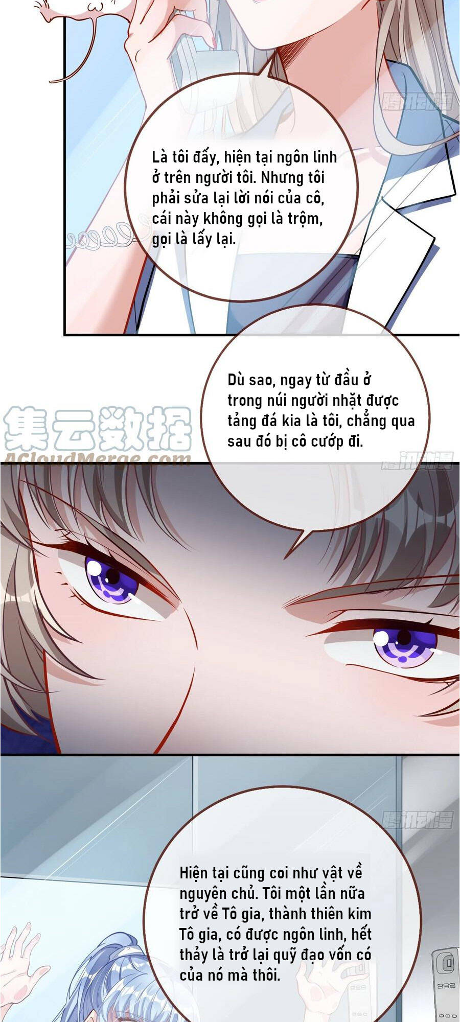 page_12.jpg