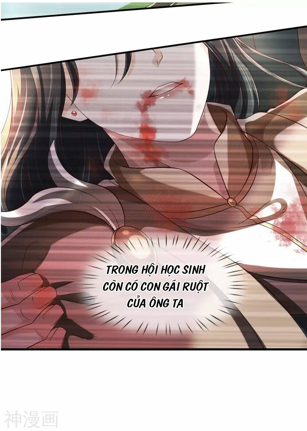 page_14.jpg