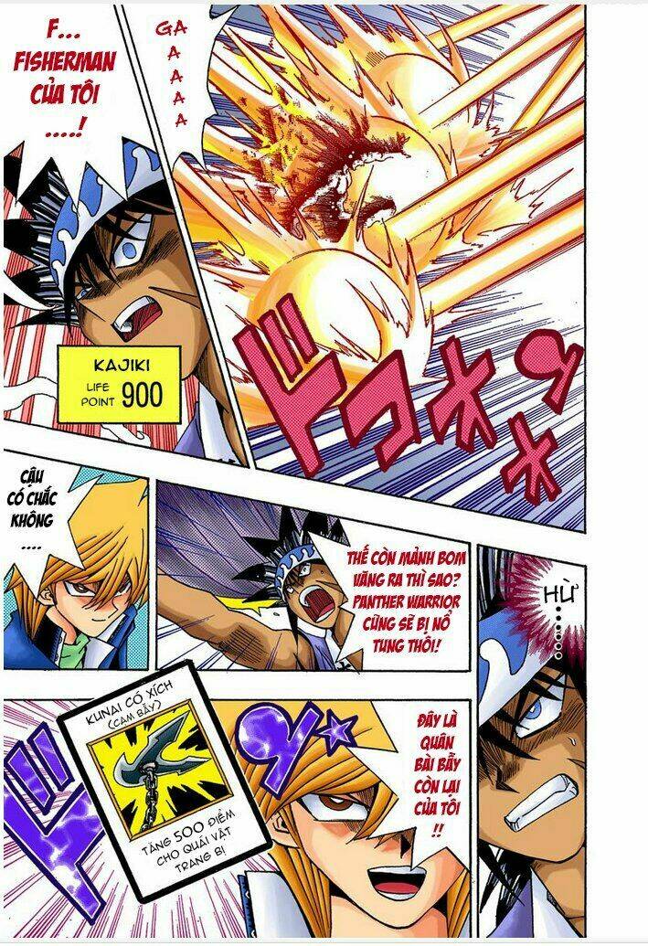 page_17.jpg