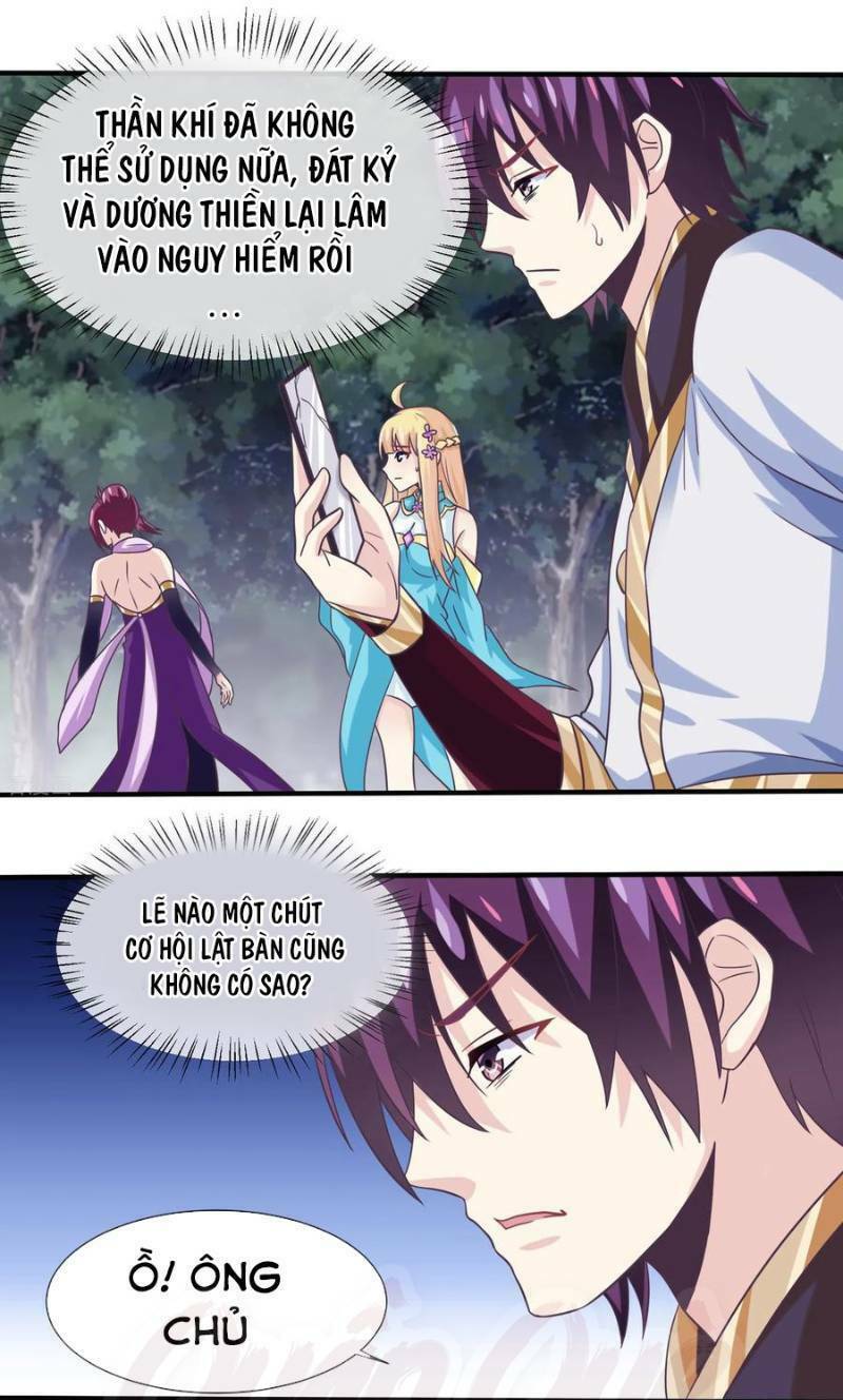 page_14.jpg