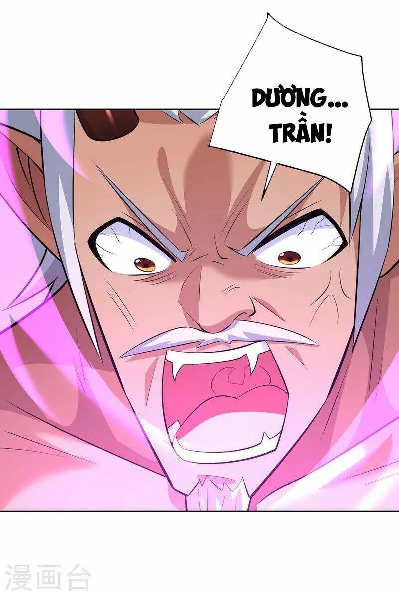 page_14.jpg