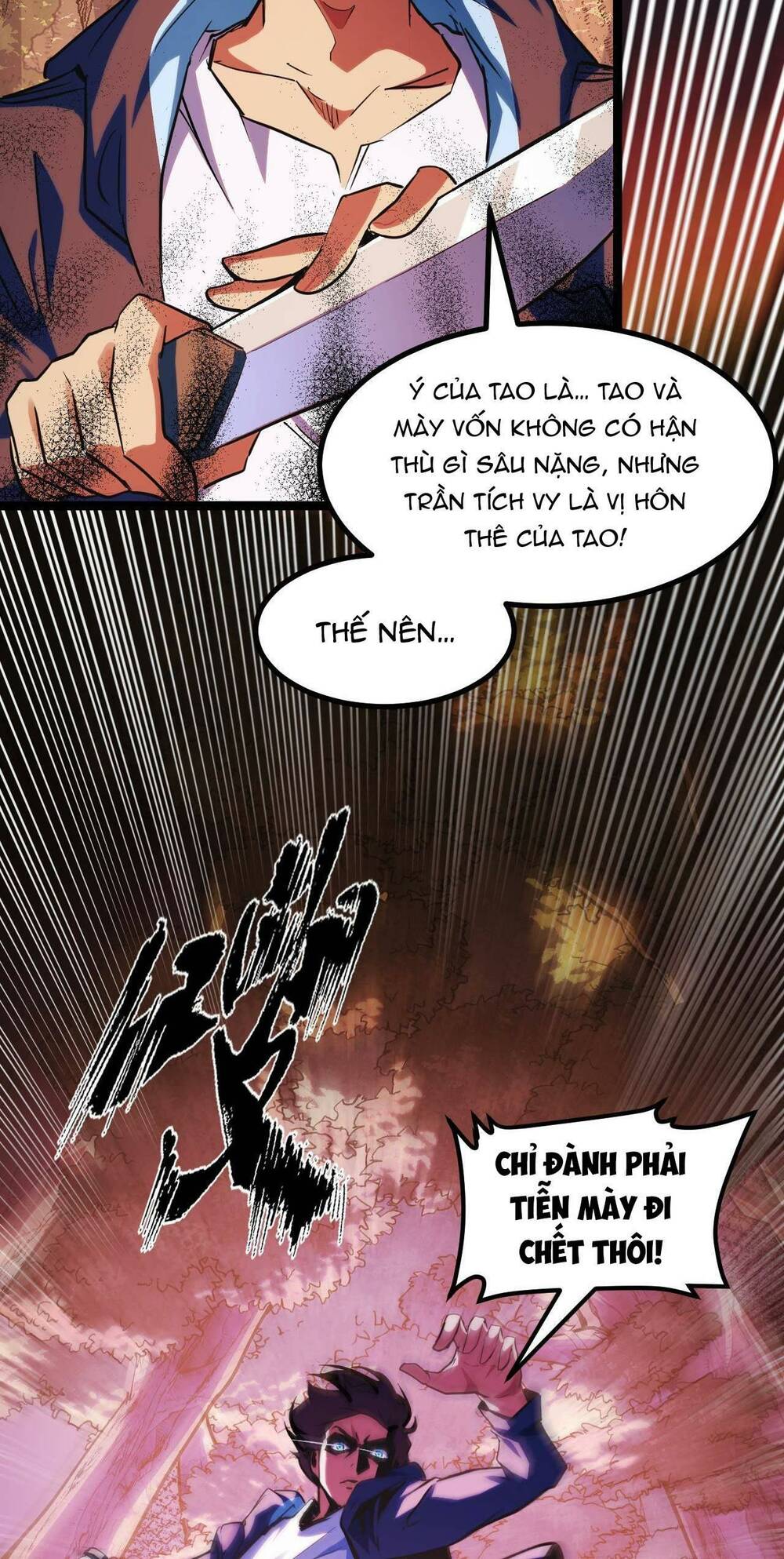 page_10.jpg