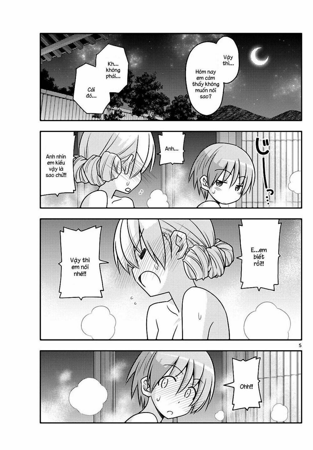page_5.jpg