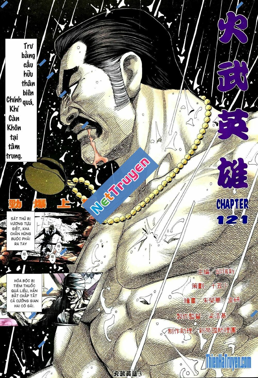 page_2.jpg