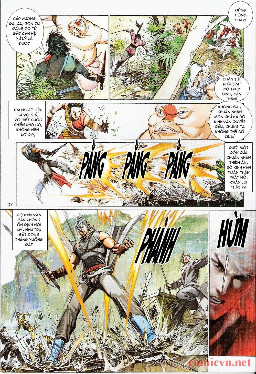 page_7.jpg