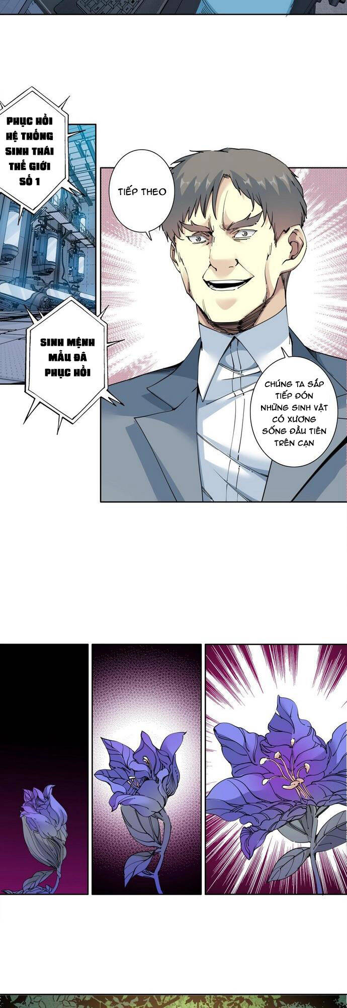 page_4.jpg