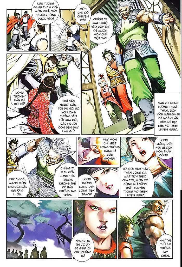 page_22.jpg