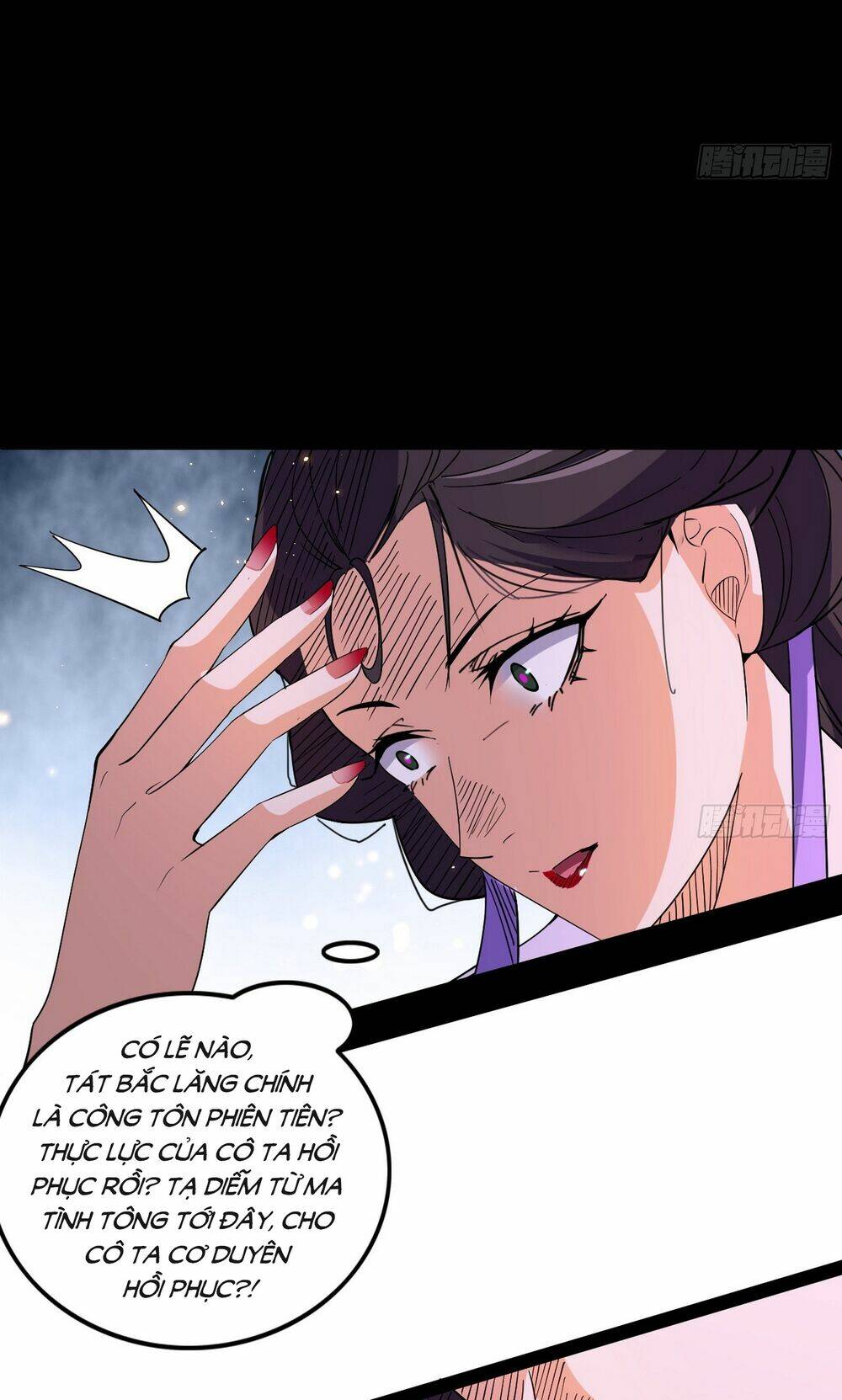 page_6.jpg