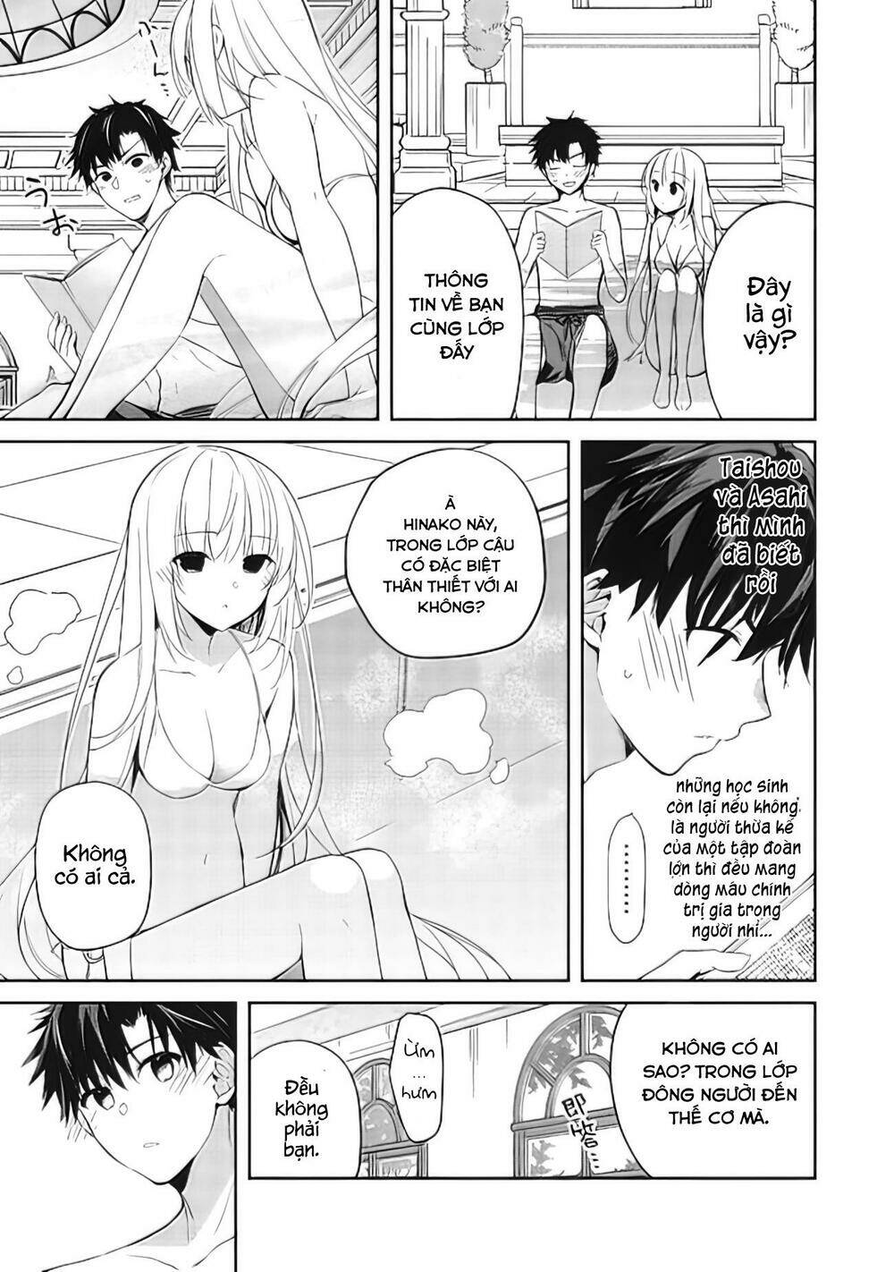 page_14.jpg