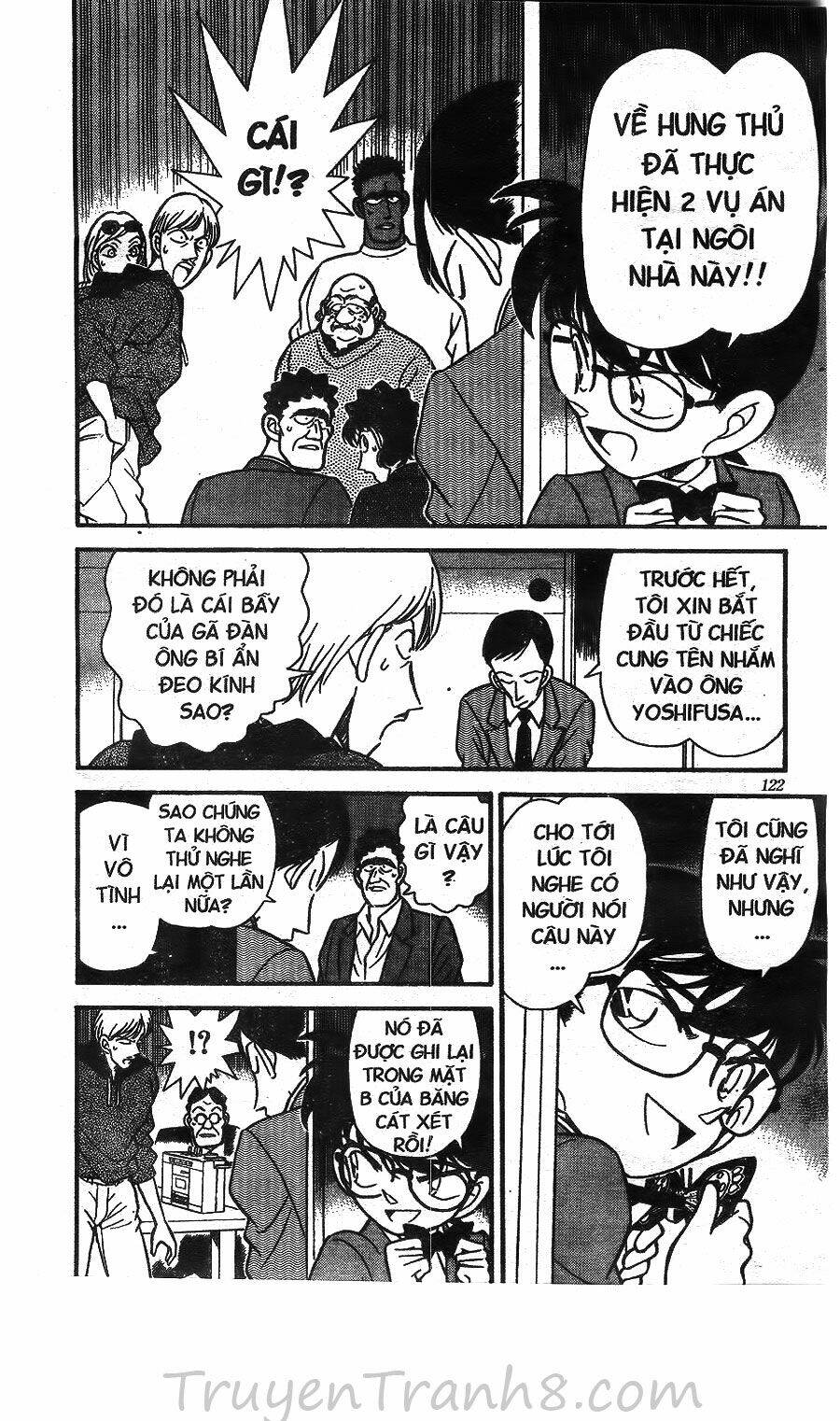 page_15.jpg
