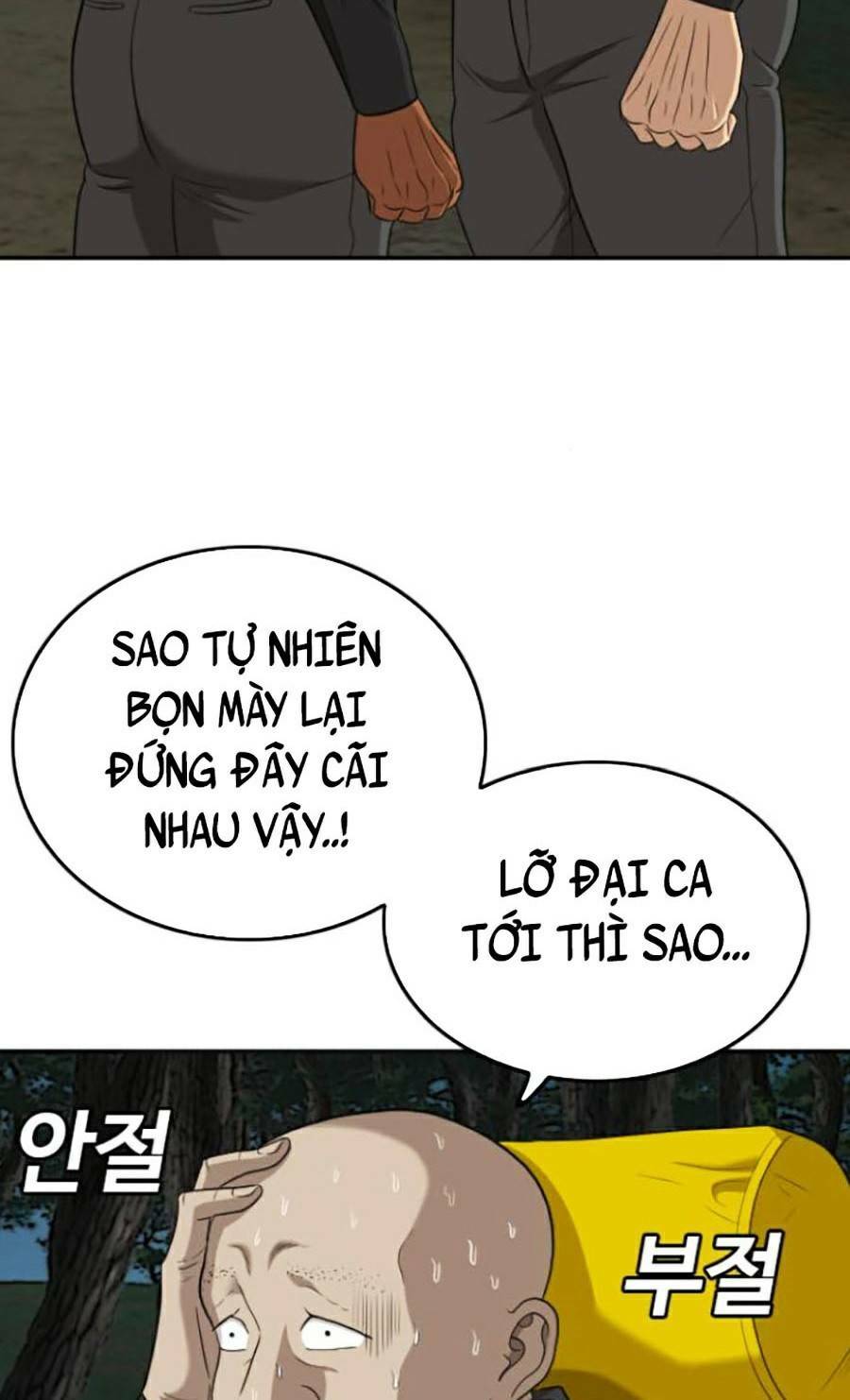 page_110.jpg
