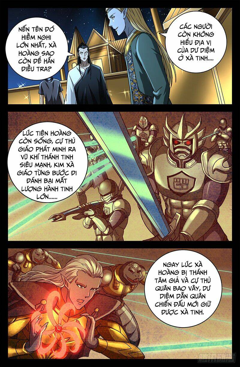 page_2.jpg