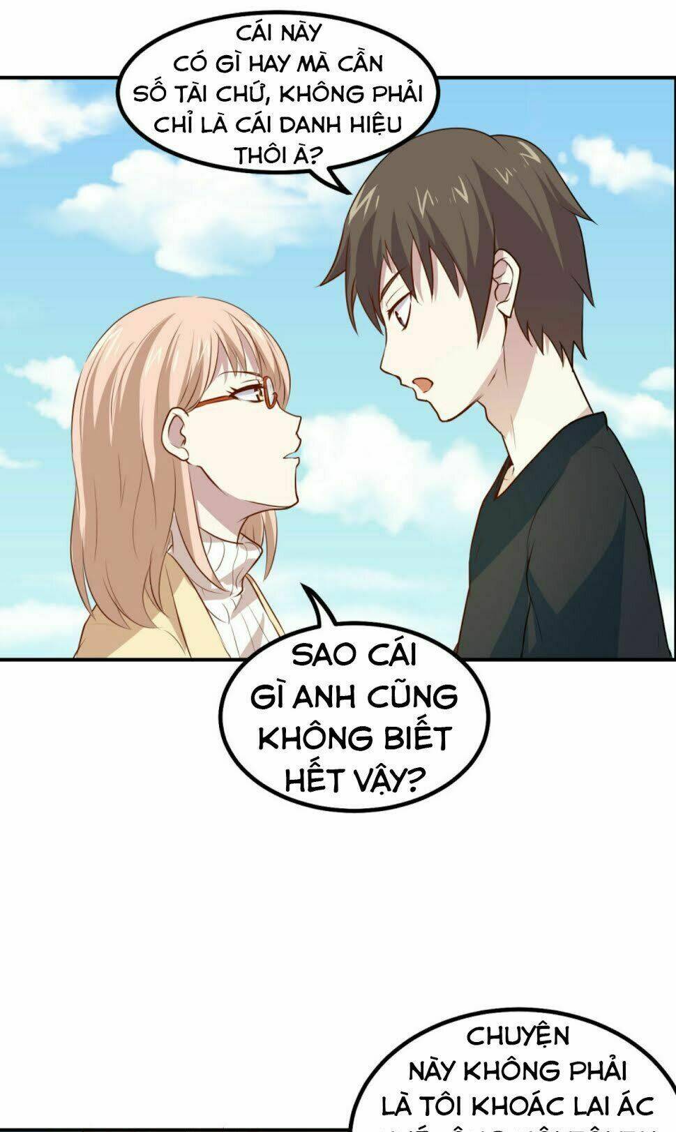 page_24.jpg