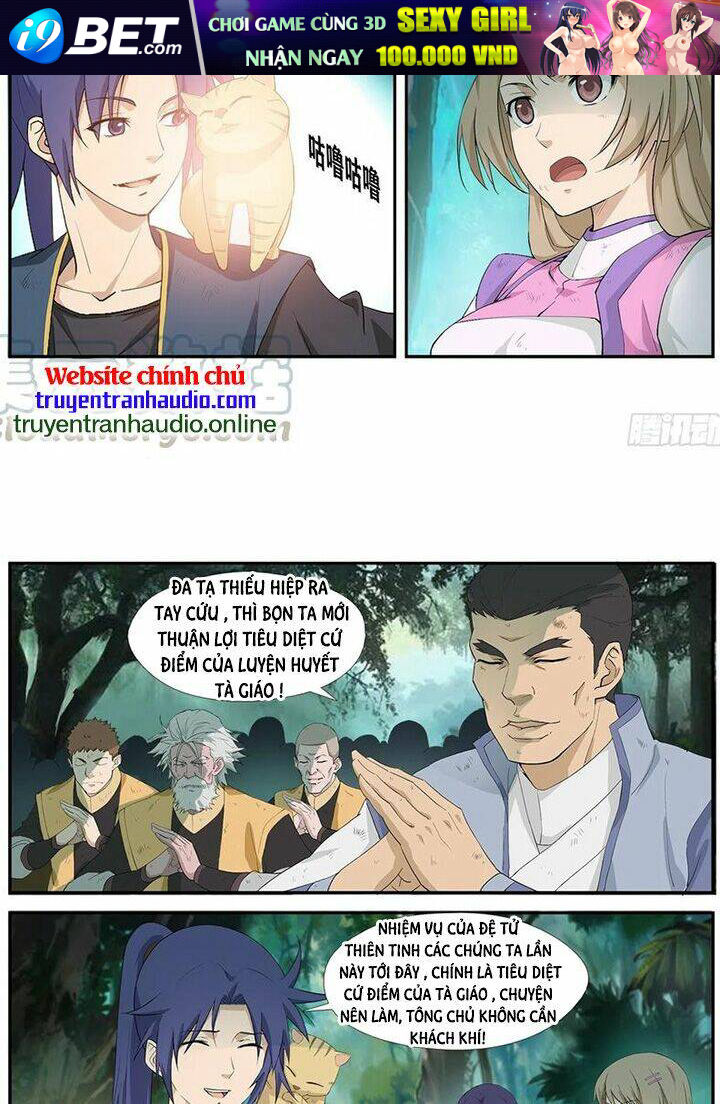 page_4.jpg