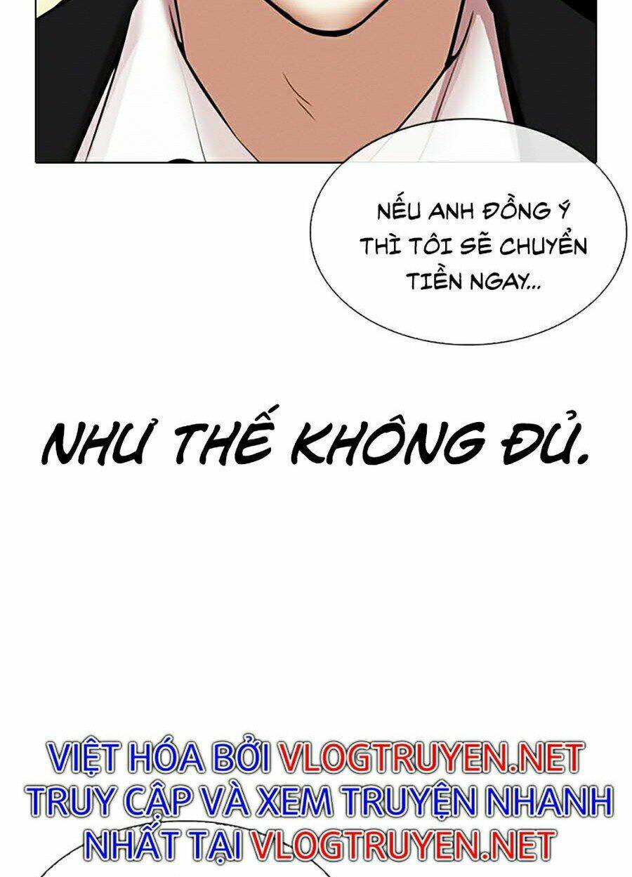 page_94.jpg