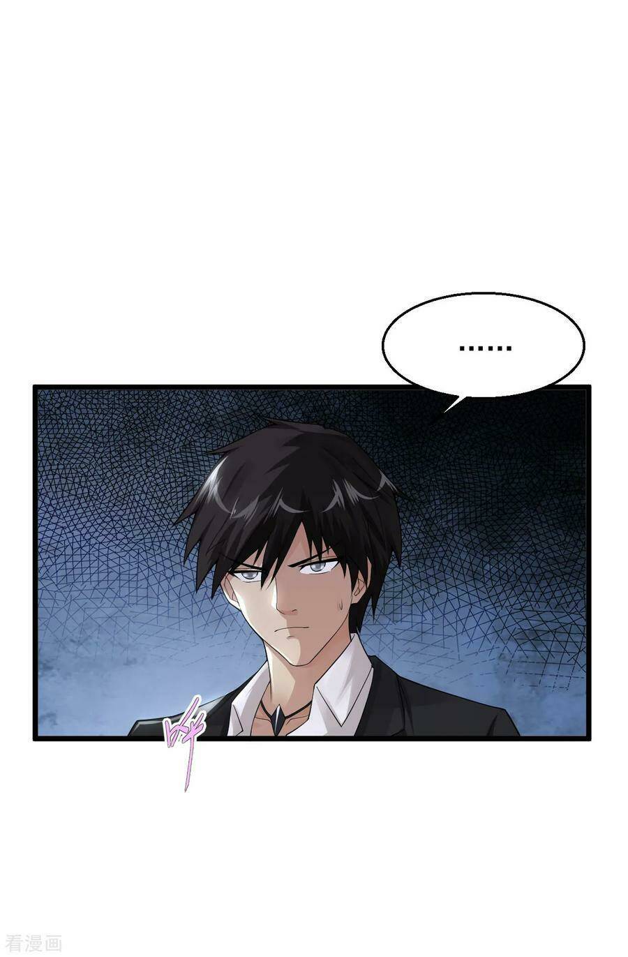 page_5.jpg