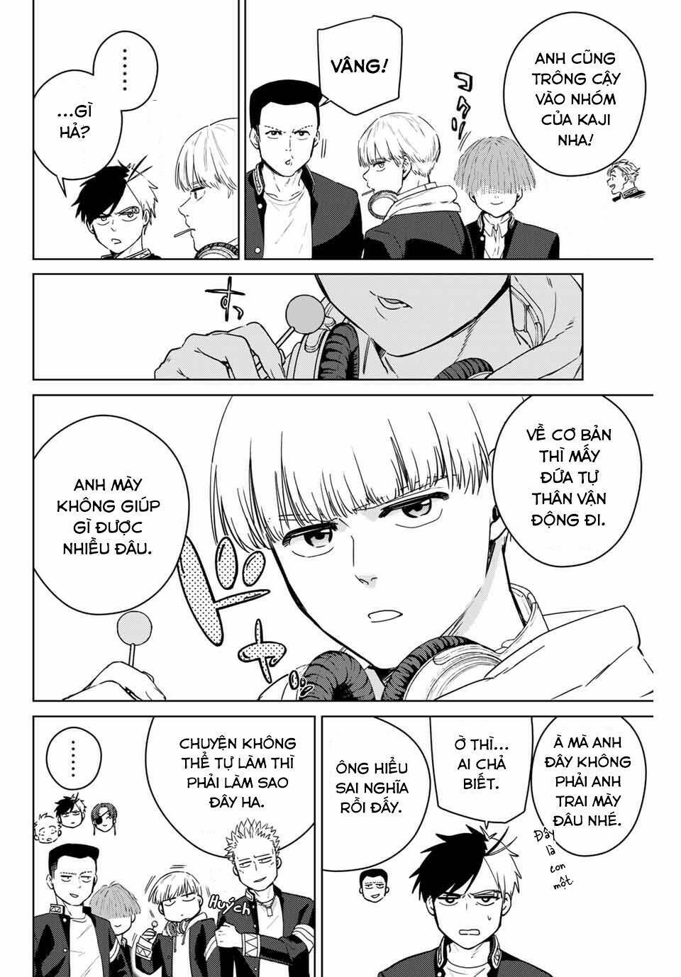 page_14.jpg
