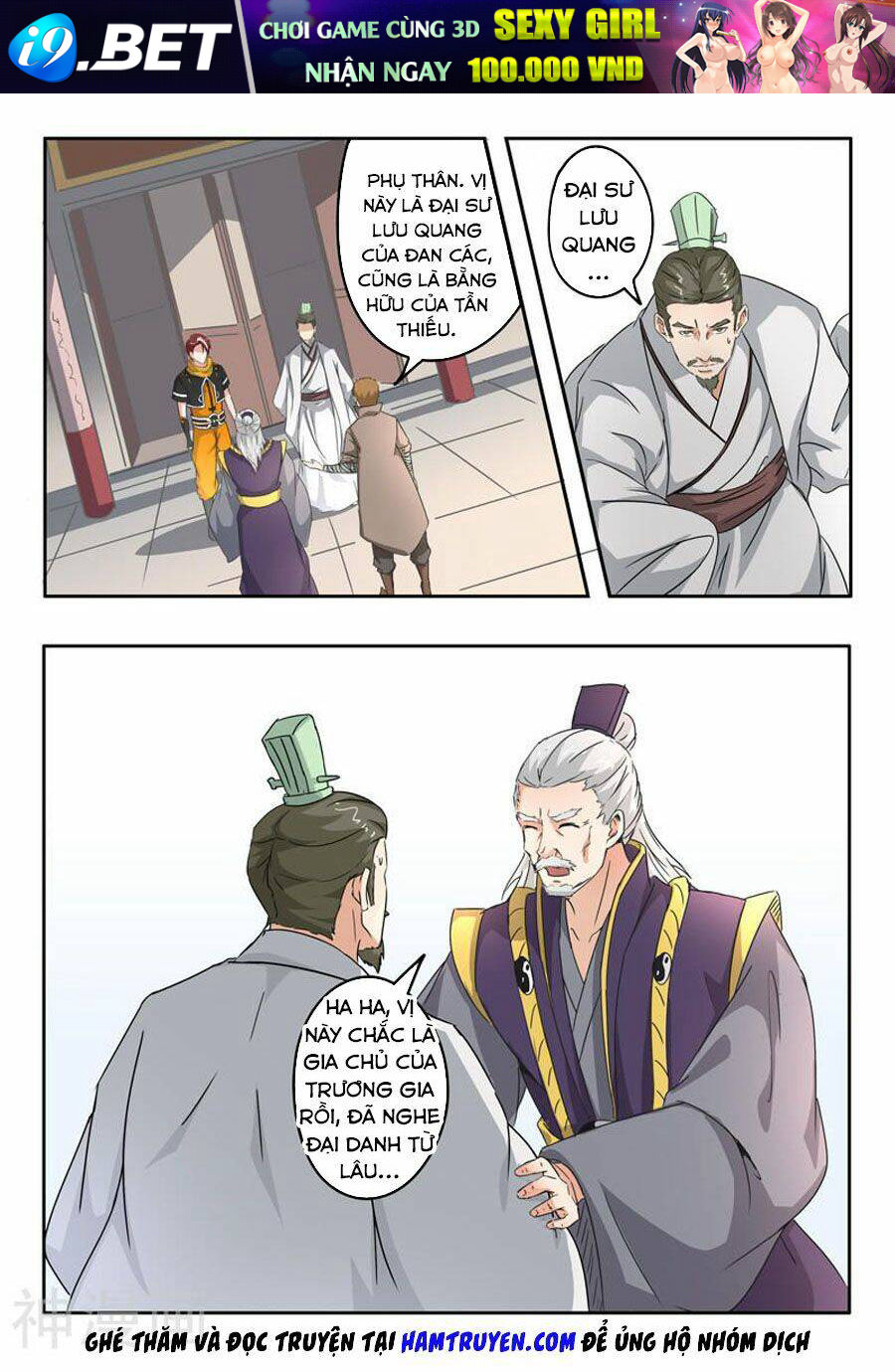 page_4.jpg