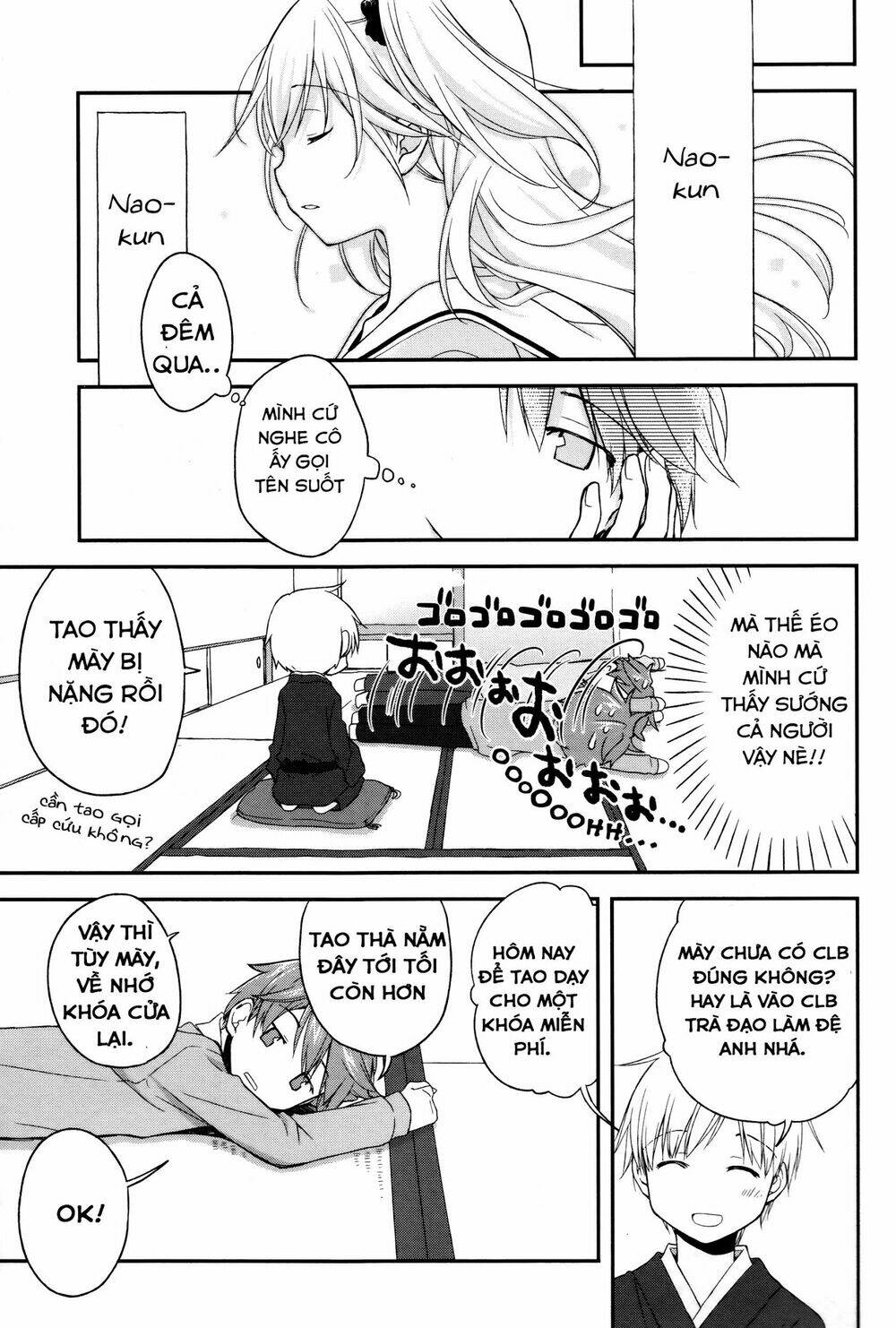 page_5.jpg