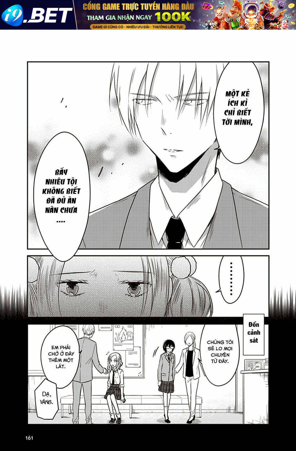 page_8.jpg