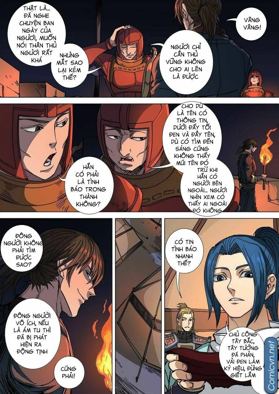 page_4.jpg