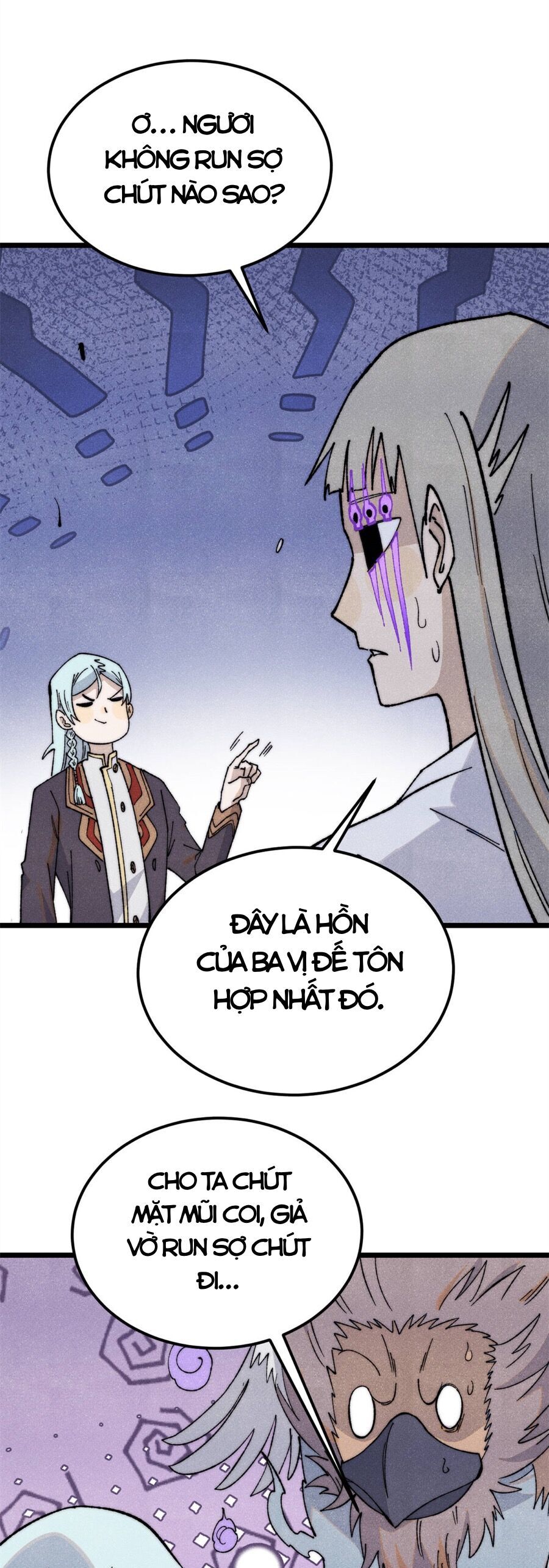page_17.jpg