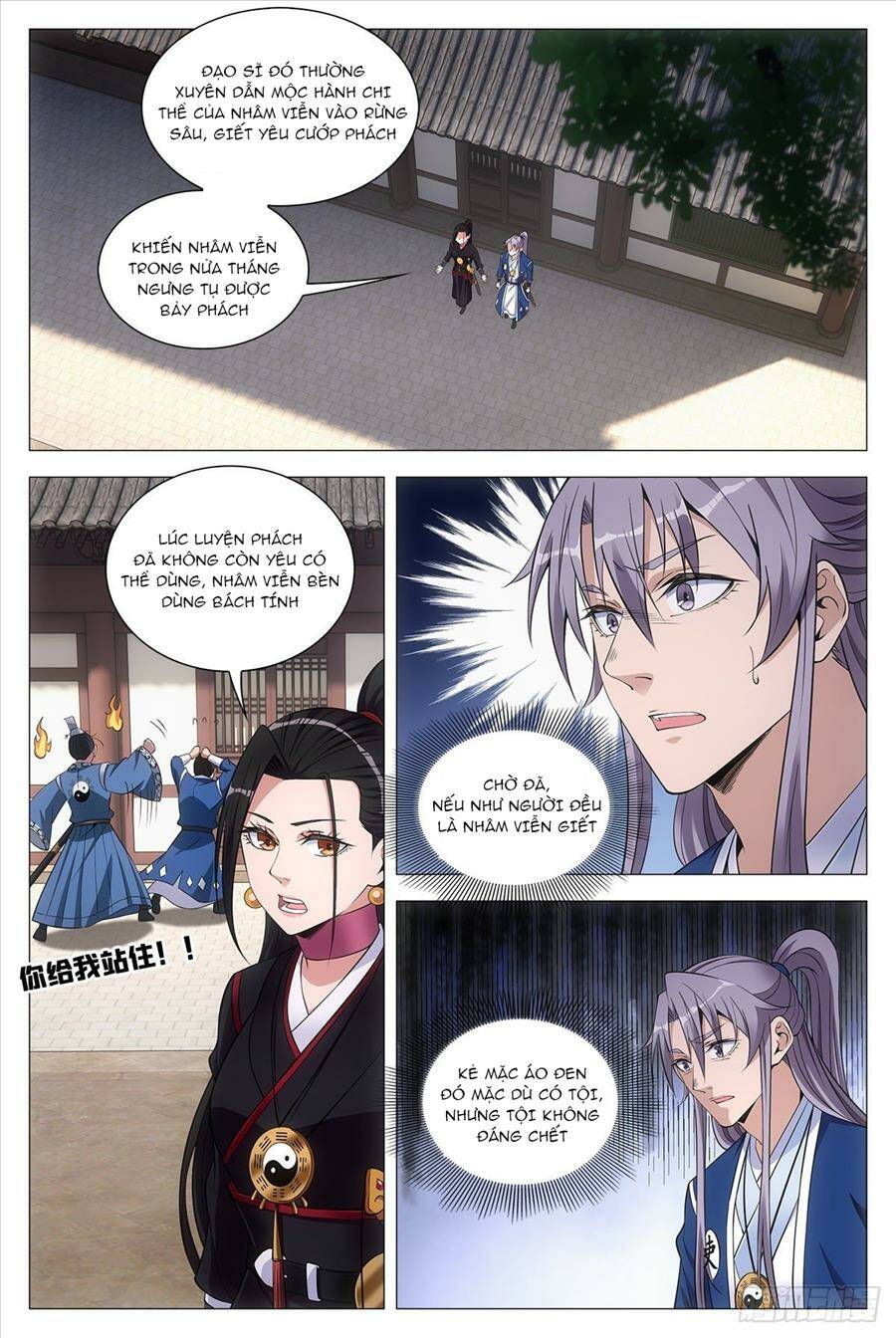 page_11.jpg