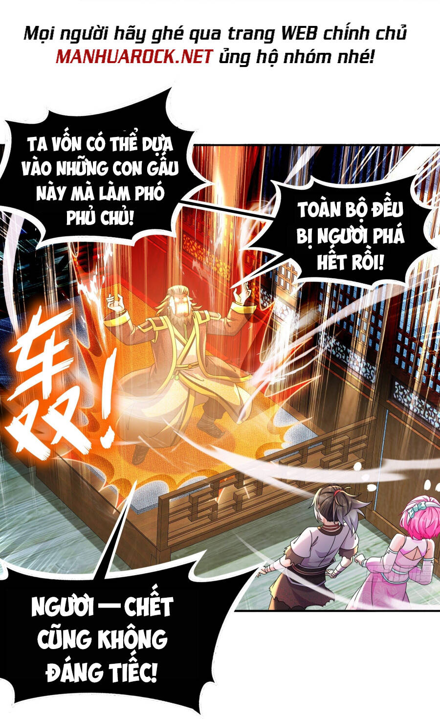 page_8.jpg