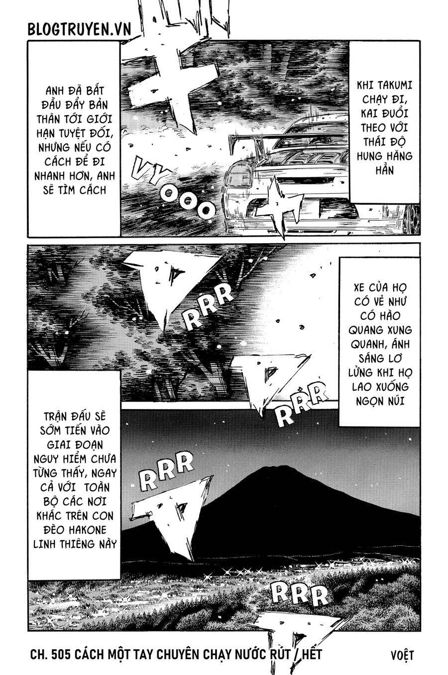page_12.jpg