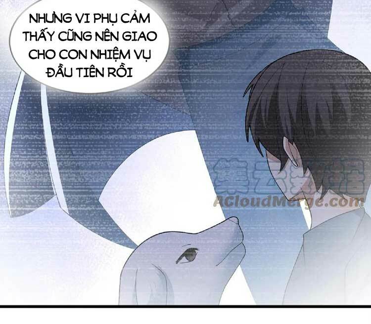 page_17.jpg