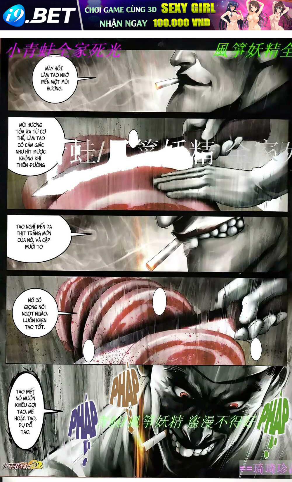 page_15.jpg