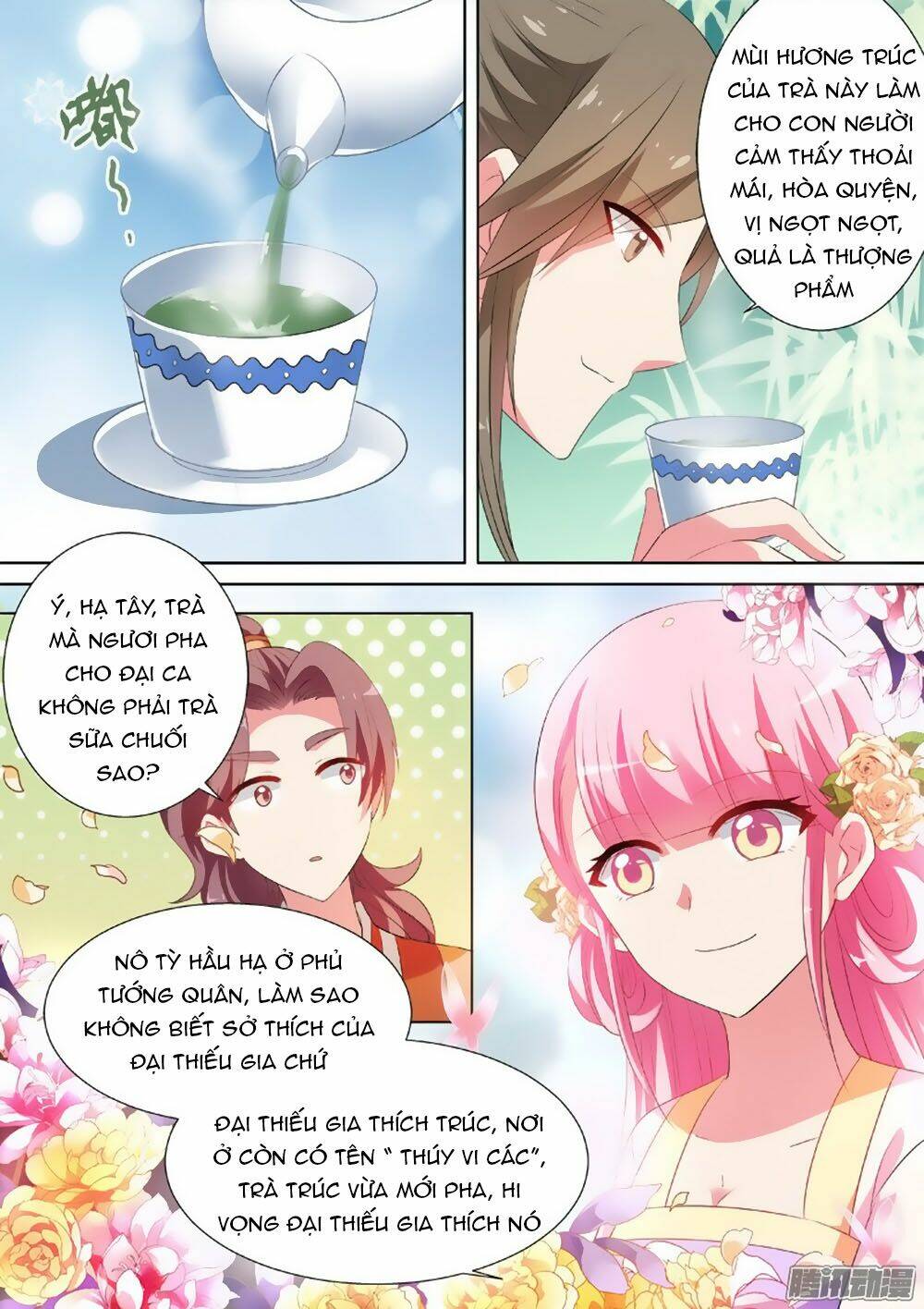 page_4.jpg