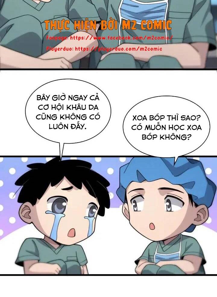 page_12.jpg