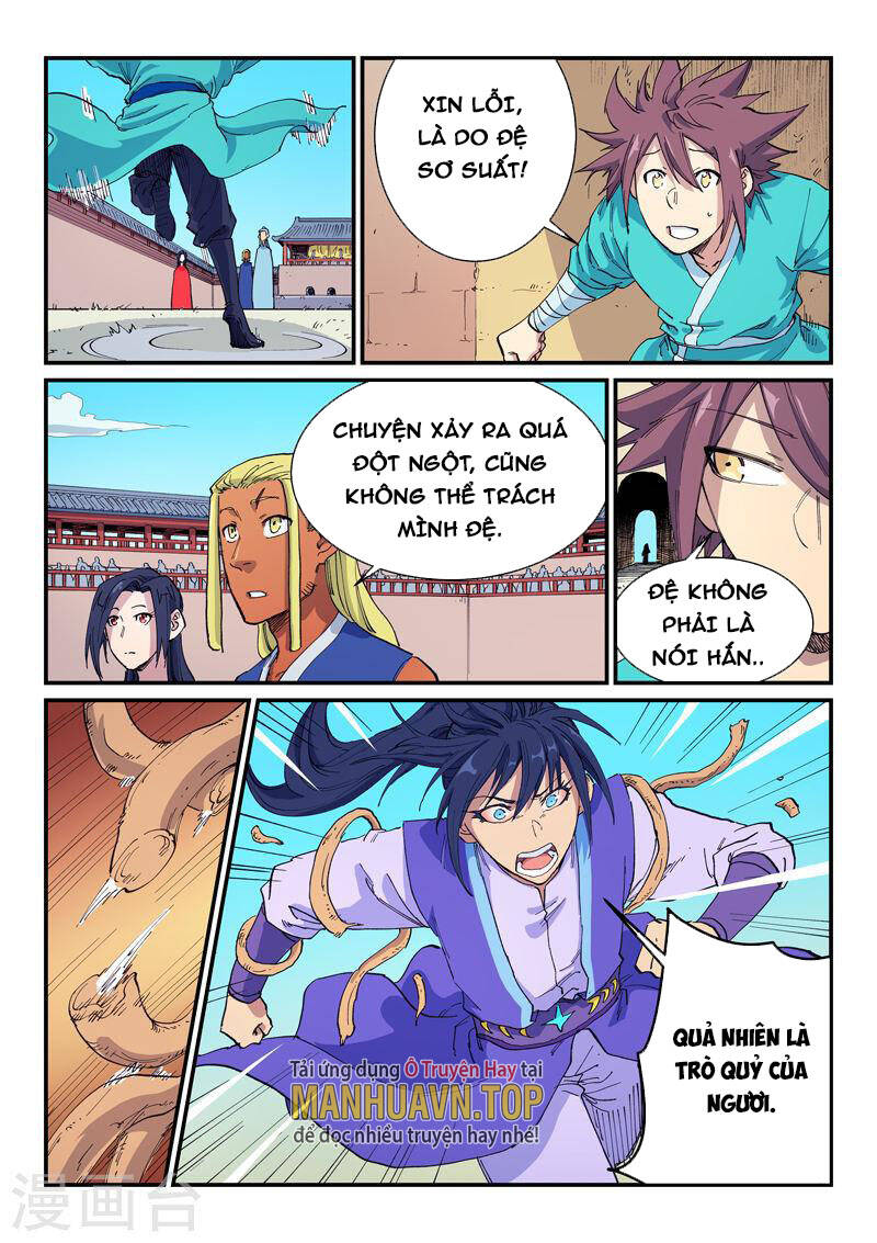 page_3.jpg