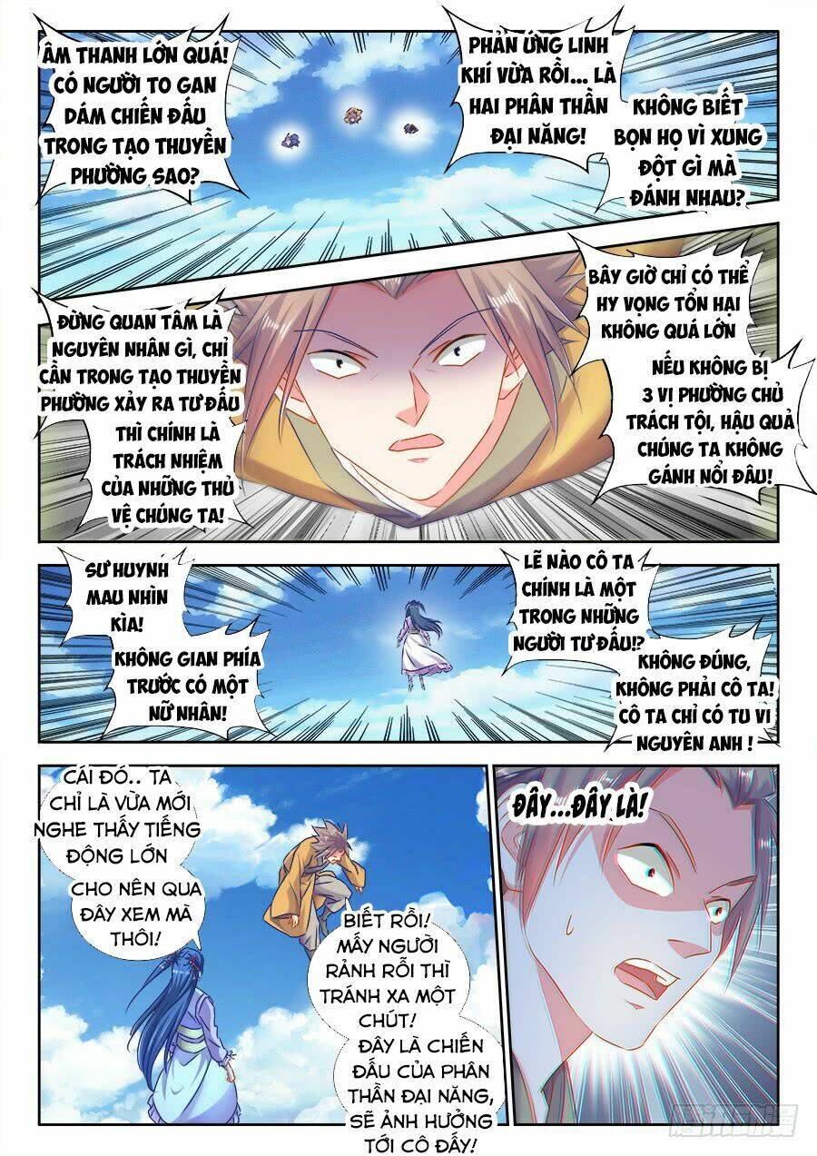 page_5.jpg