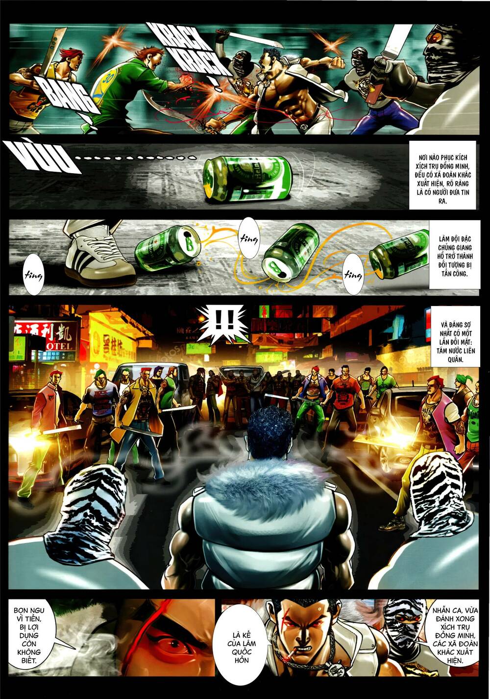 page_14.jpg