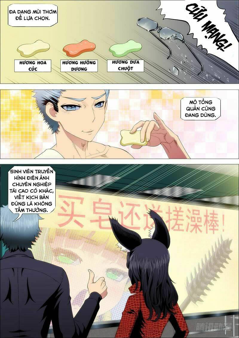 page_3.jpg