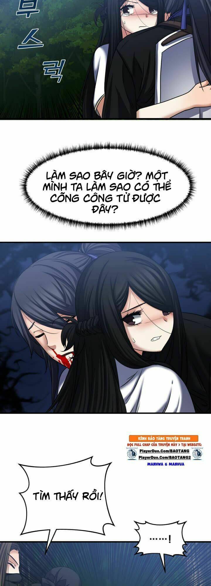 page_26.jpg
